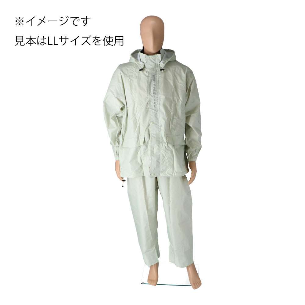 コーナンオリジナル　PROACT　軽量レイン　ＫＰ－１０２　シルバー　３Ｌ 3L