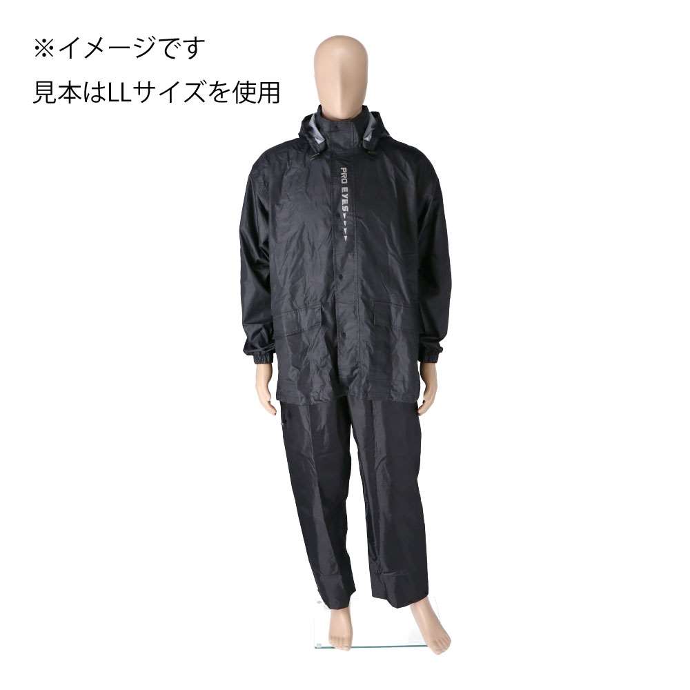 コーナンオリジナル　PROACT　軽量レイン　ＫＰ－１０２　カモブラック　４Ｌ 4L