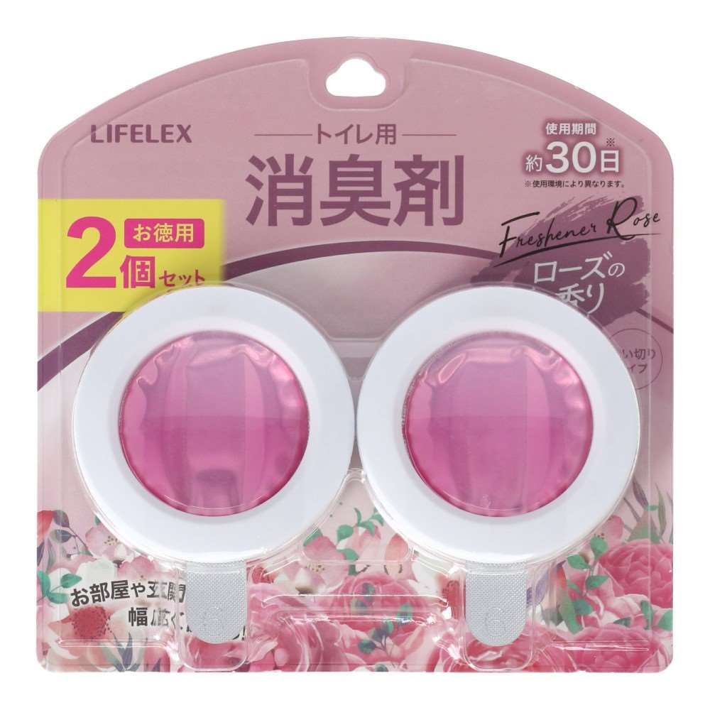 LIFELEX　トイレ用消臭剤２個入り　ＫＯＫ１５－３９１８　ローズ　７ｍｌ×２個 2個