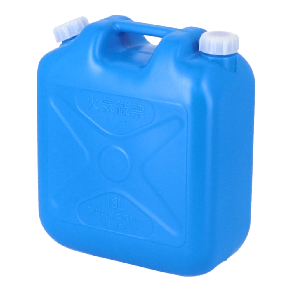 コーナン オリジナル 灯油缶 18l ブルー kt 21 3932 18l 家電 照明 電材 ホームセンターコーナンの通販サイト コーナン オリジナル 灯油缶 18l ブルー kt 21 3932 18l 家電 照明 電材 ホームセンターコーナンの通販サイト