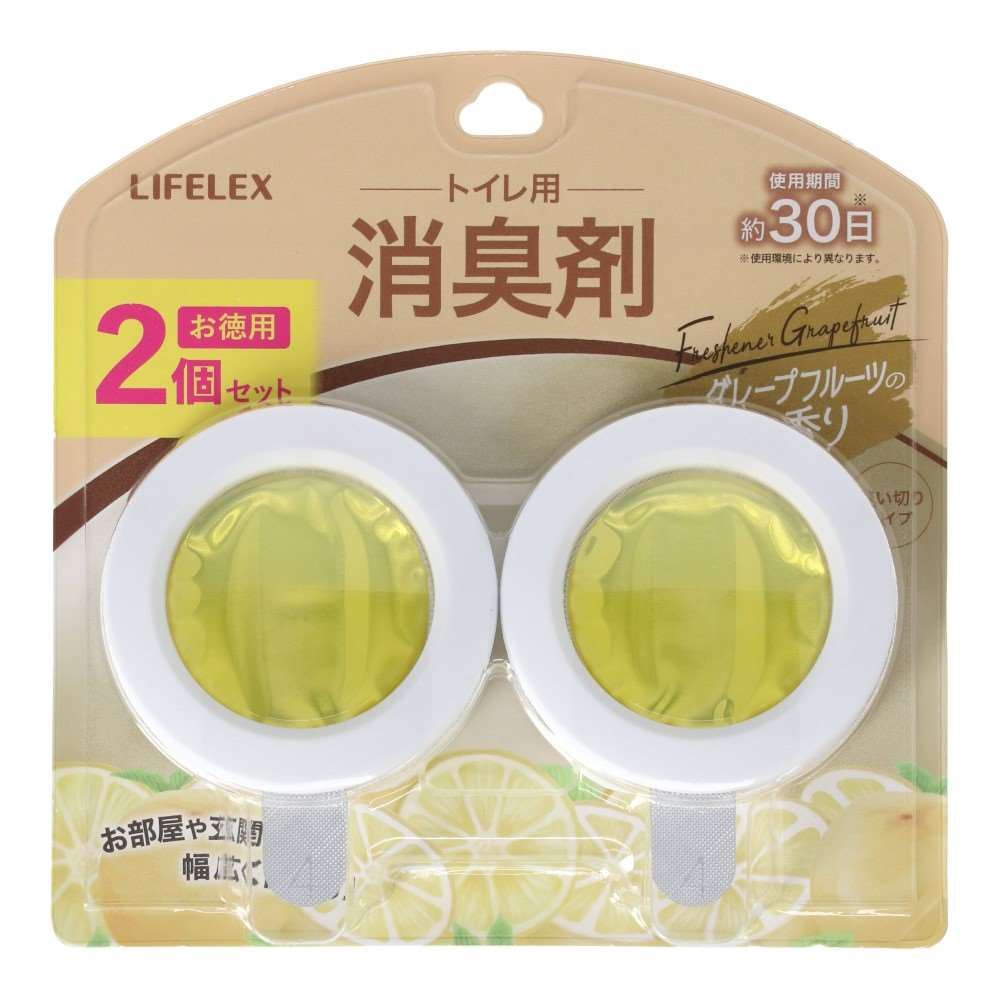 LIFELEX　トイレ用消臭剤２個入り　ＫＯＫ１５－４０１４　グレープフルーツ　７ｍｌ×２個 2個