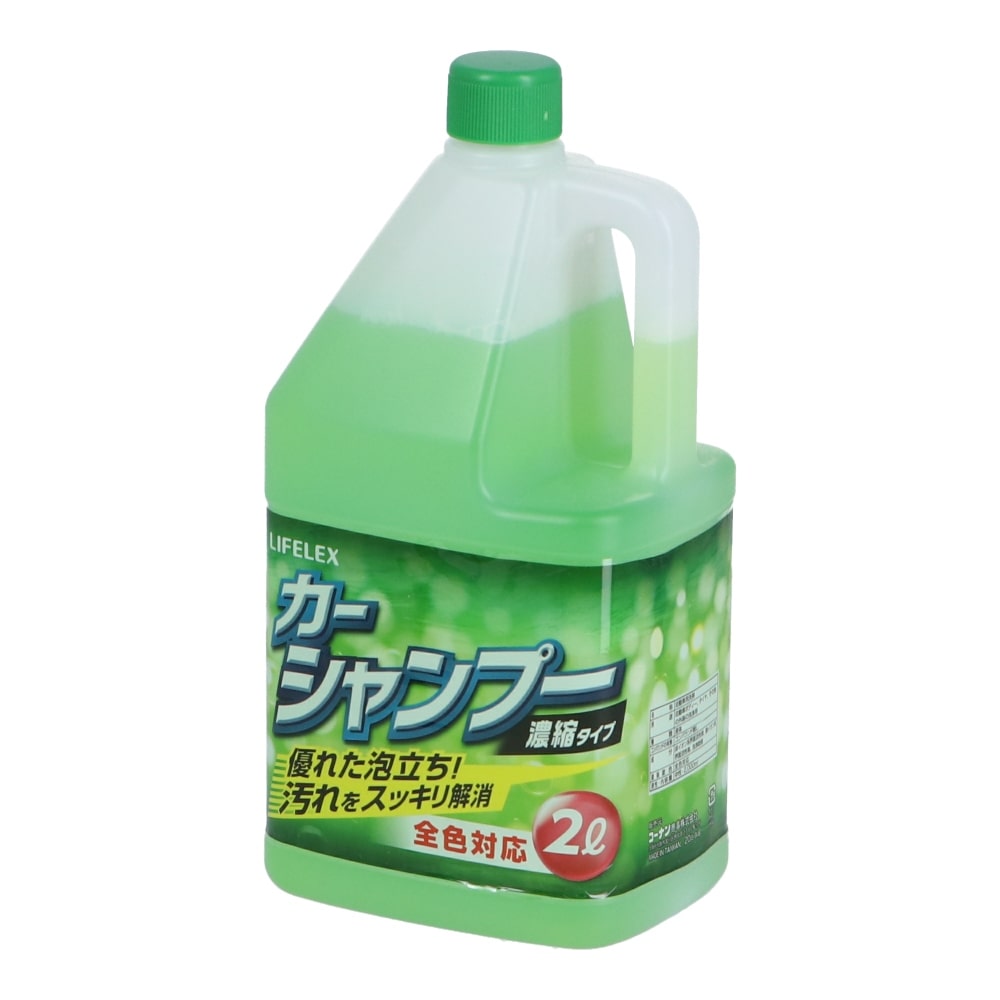 漆喰専用 島かべ撥水剤 1L - 4