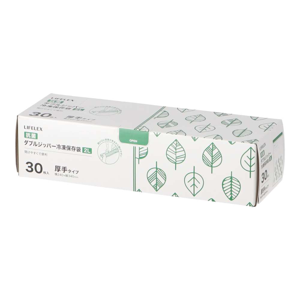LIFELEX　抗菌ダブルジッパーバッグ２Ｌ厚手　３０枚入　２４３４－００７Ｗ　透明 2L