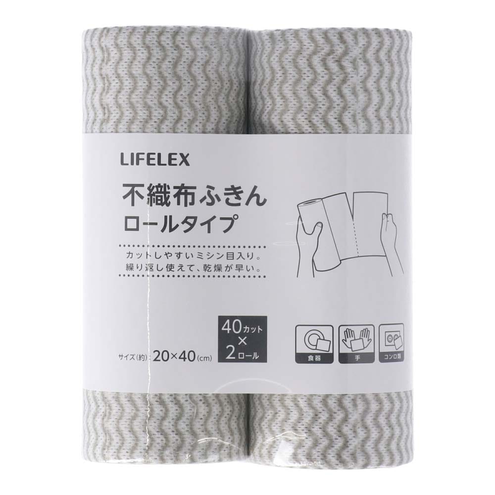 LIFELEX 不織布ロールふきん　ＫＨＫ０５‐７５４１