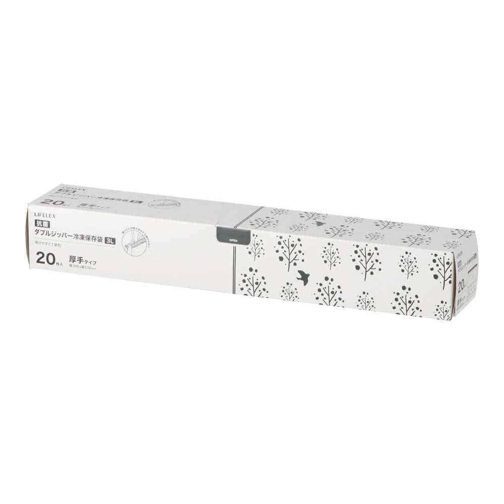 LIFELEX　抗菌ダブルジッパーバッグ３Ｌ厚手　２０枚入　３８３３－００７Ｗ　透明 3L