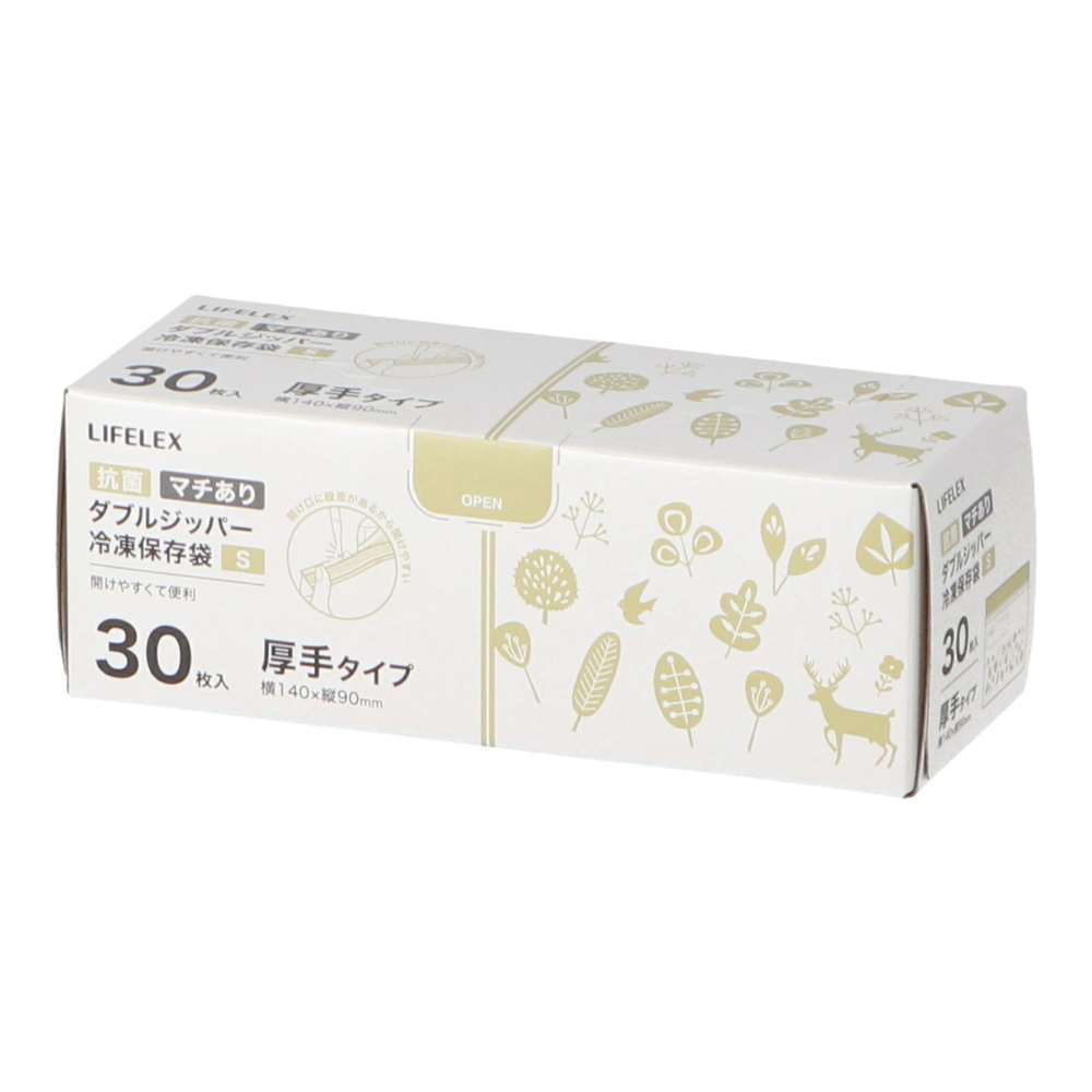 LIFELEX　抗菌マチ有りダブルジッパーバッグＳ厚手　３０枚入　１４０９－０４－００７Ｗ　透明 S