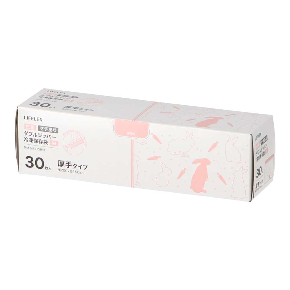LIFELEX　抗菌マチ有りダブルジッパーバッグＭ厚手　３０枚入　２０１５－０６－００７Ｗ　透明 M