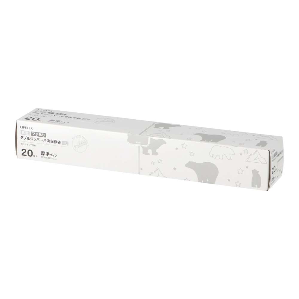 LIFELEX　抗菌マチ有りダブルジッパーバッグ３Ｌ厚手　２０枚入　３８３３－０１２－００７Ｗ　透明 3L