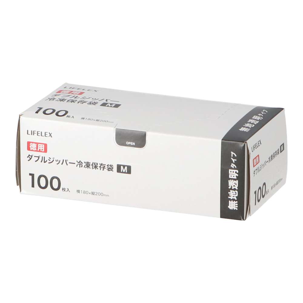 LIFELEX　徳用ダブルジッパーバッグＭ　１００枚入　１８２０－００５５Ｗ　透明 M