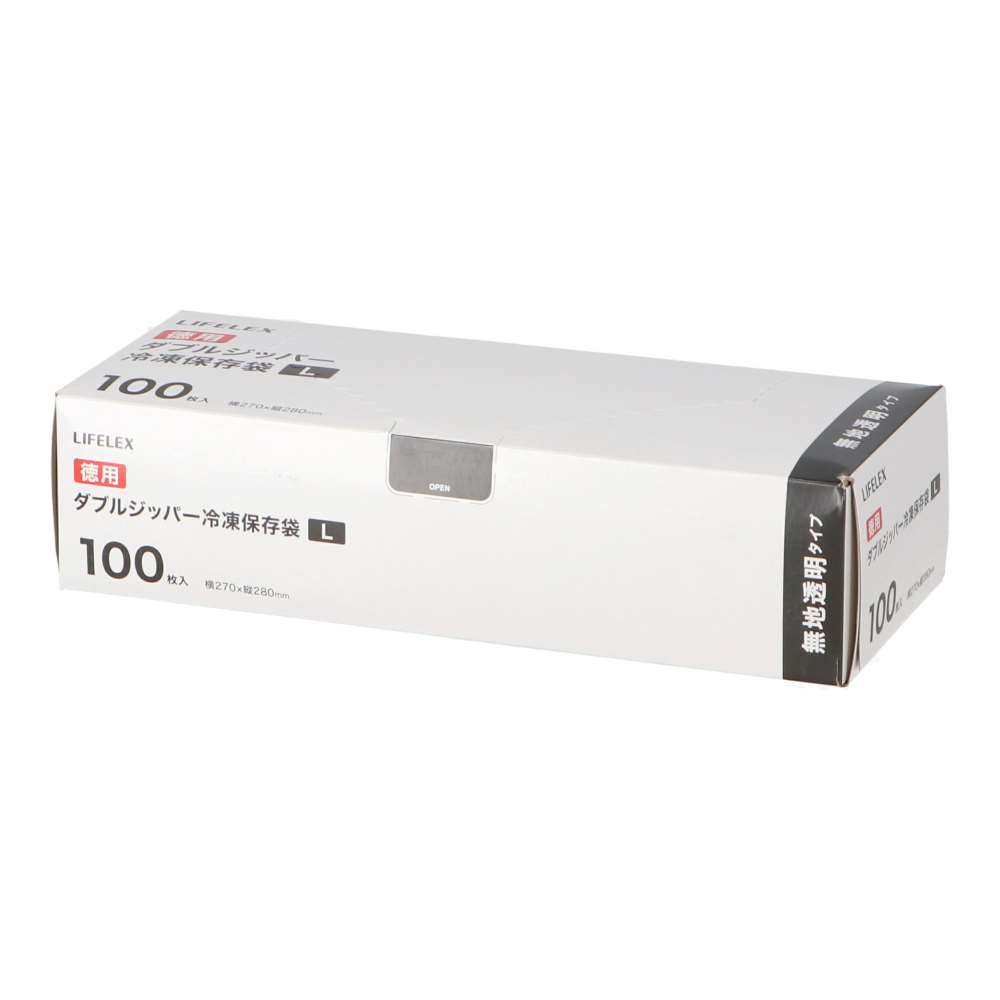 LIFELEX　徳用ダブルジッパーバッグＬ　１００枚入　２７２８－００５５Ｗ　透明 L