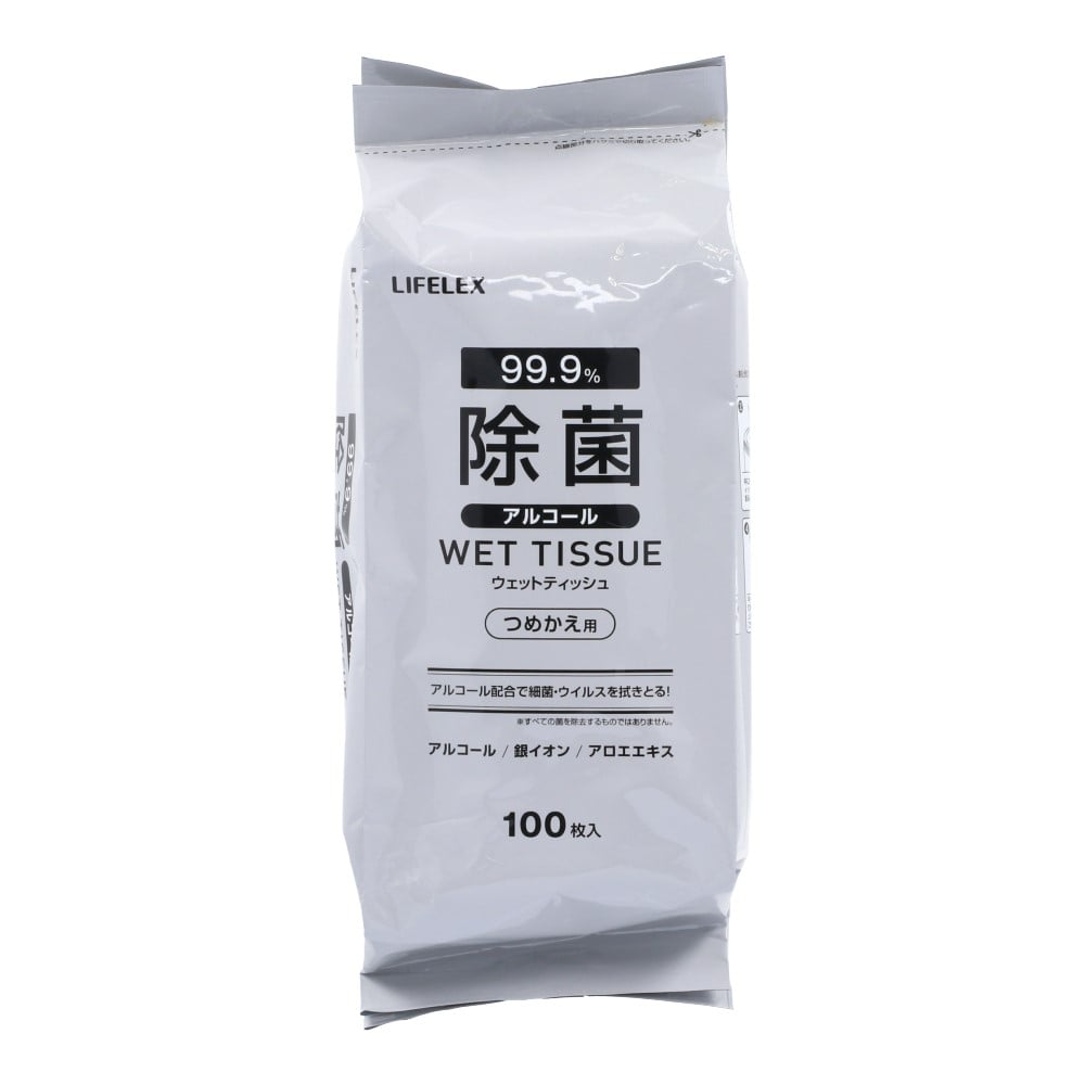 LIFELEX　ウェットティッシュ　アルコール　詰替用　１００枚入り　ＡＷ１５－８７６０ 100枚入り