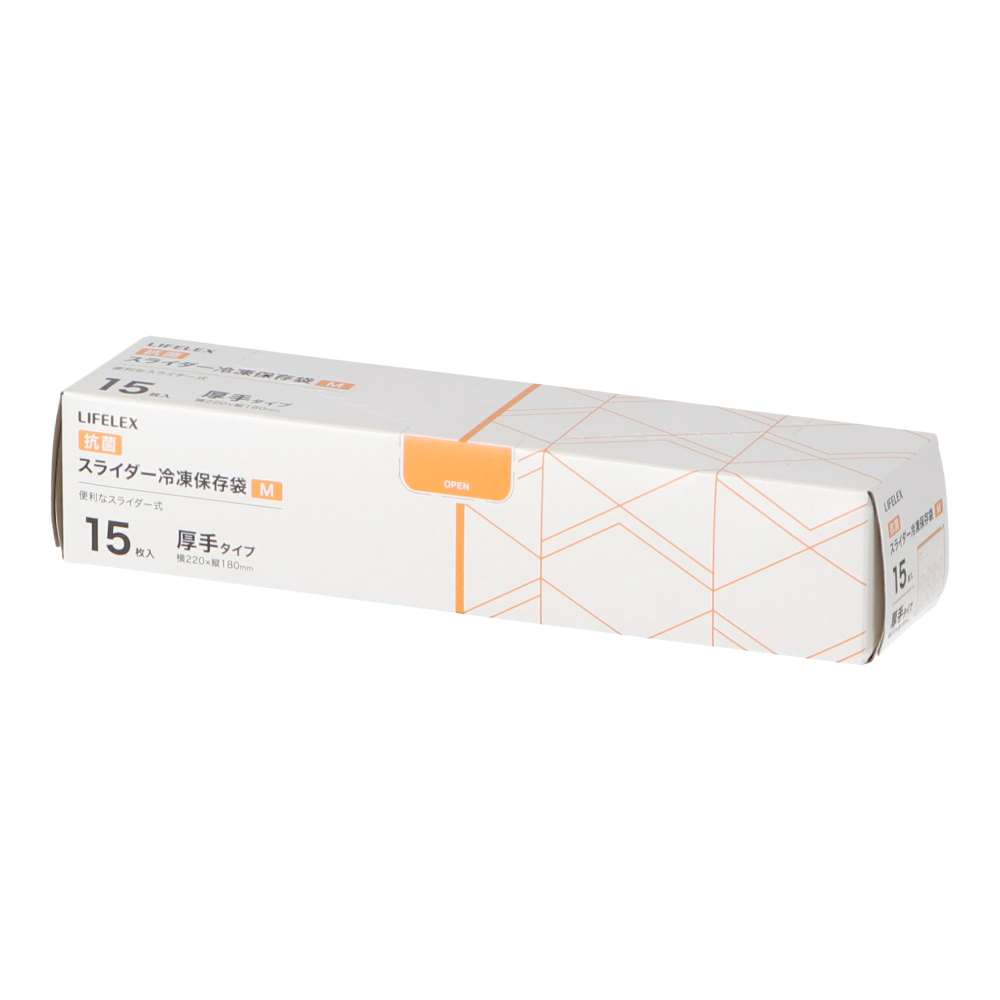 LIFELEX　抗菌スライダーバッグＭ厚手　１５枚入　２２１８－００７ＳＬ　透明 M