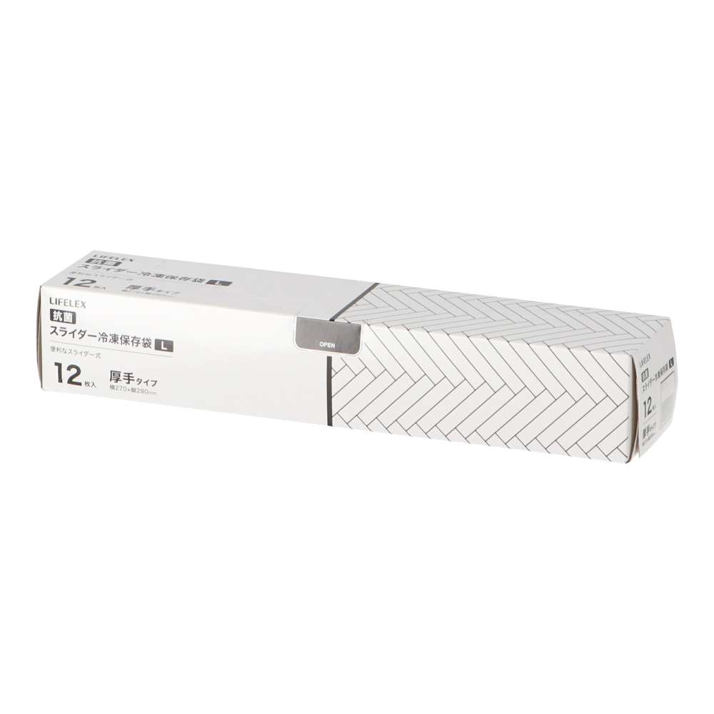 LIFELEX　抗菌スライダーバッグＬ厚手　１２枚入　２７２８－００７ＳＬ　透明 L