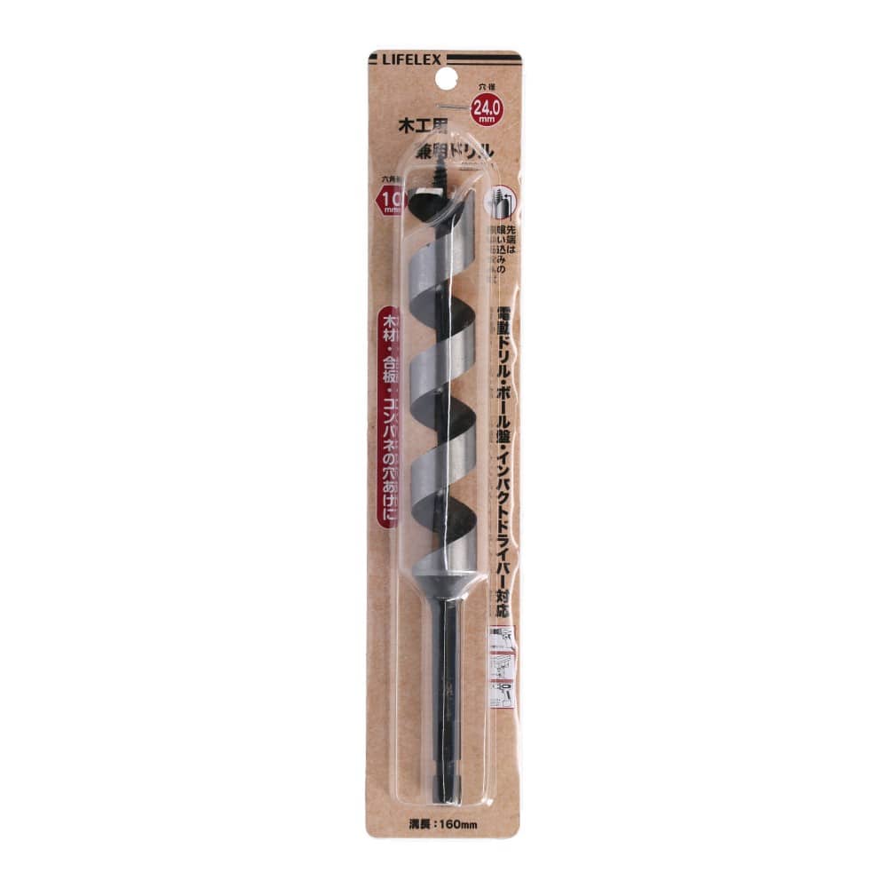 木工用ドリルビット　２４ｍｍ　ＰＡＧＡ－１５９ ２４ｍｍ　ＰＡＧＡ－１５９