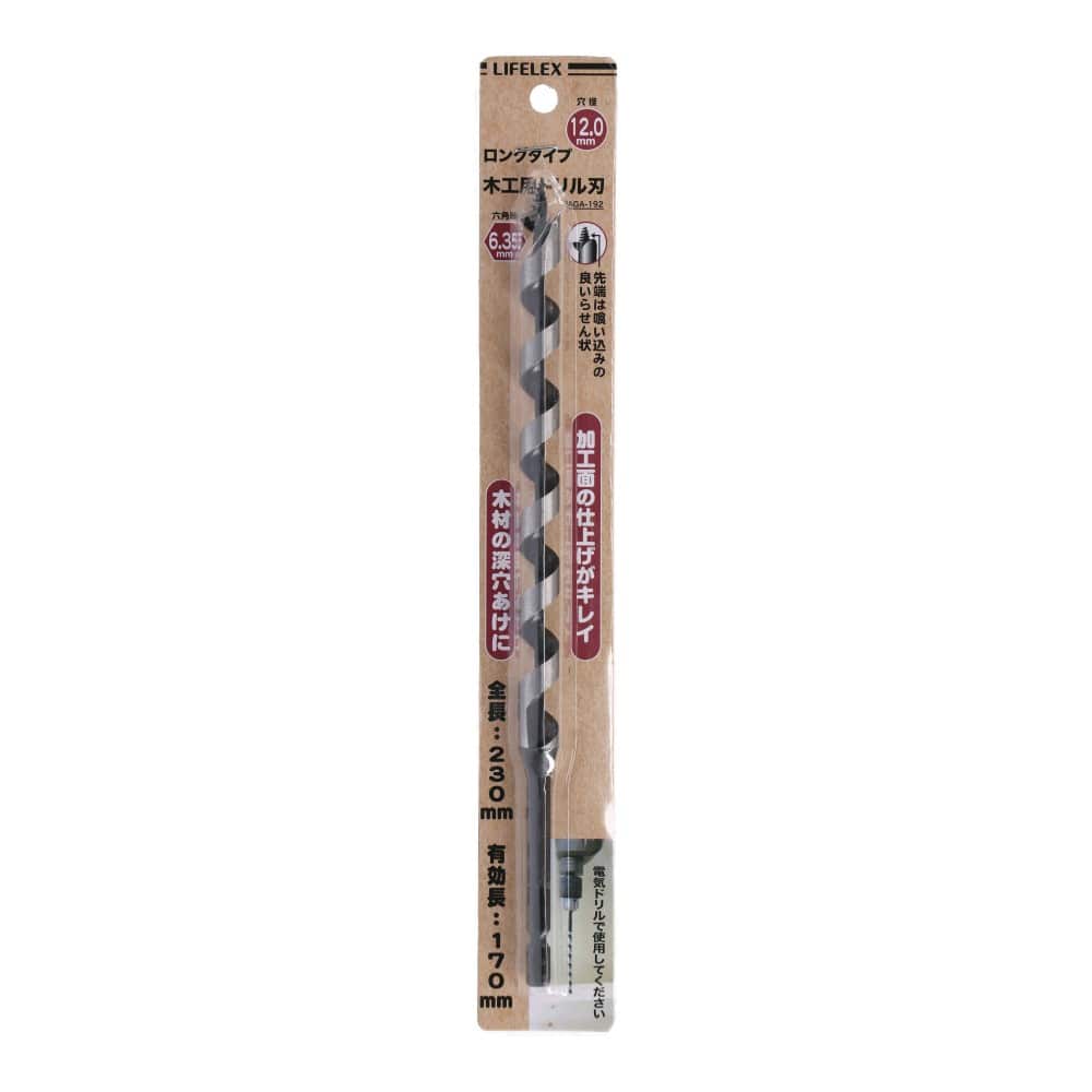木工用ロングドリル　１２ｍｍ　ＰＡＧＡ－１９２ １２ｍｍ　ＰＡＧＡ－１９２