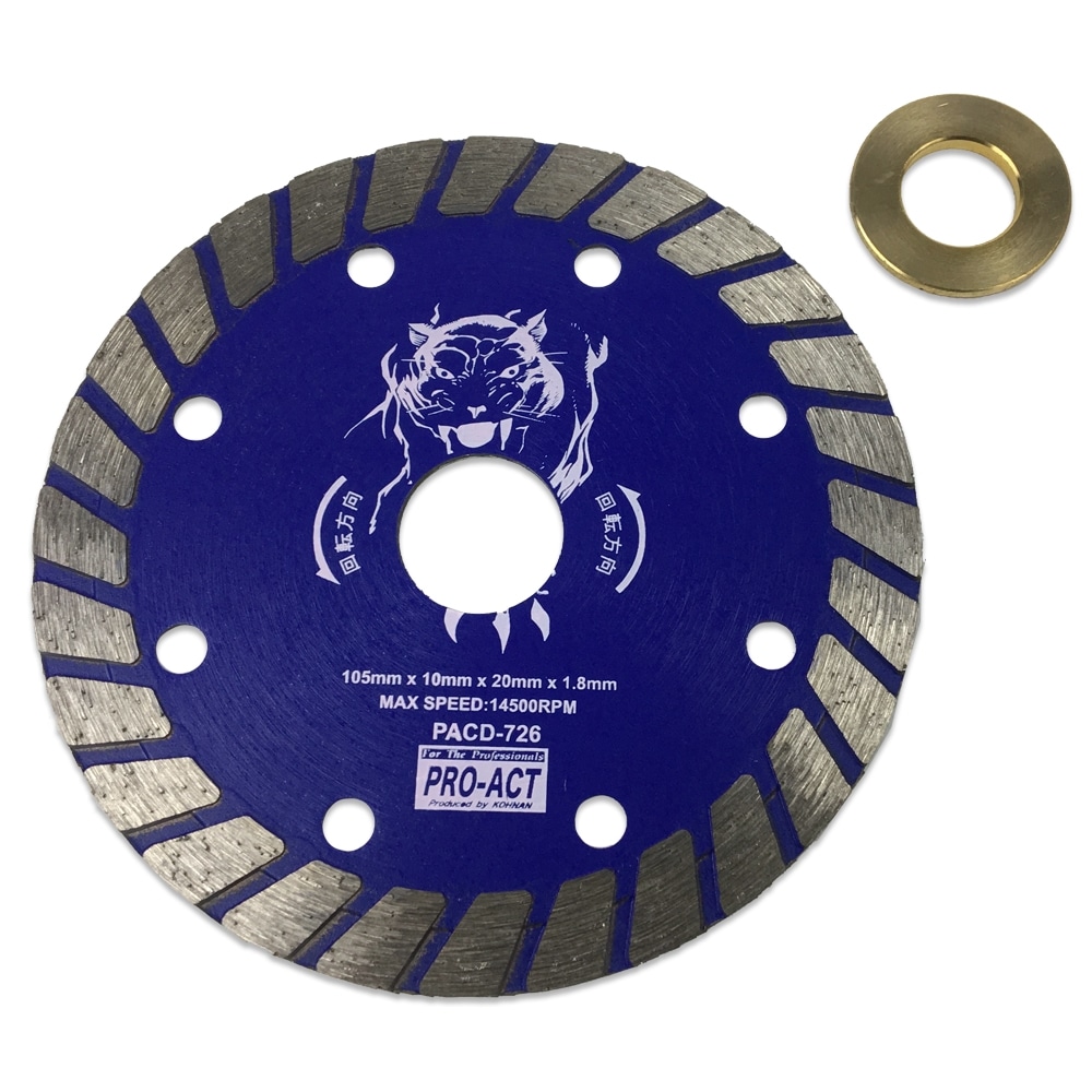 PROACT ダイヤモンドカッターウェーブタイプ１０５ｍｍ