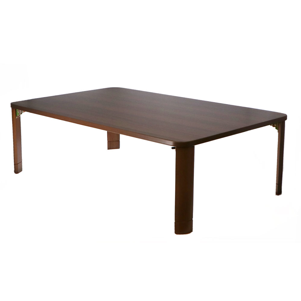 LIFELEX 折り畳み継脚テーブル ダークブラウン 約幅120×奥行75×高さ31.4-36.4cm(ダークブラウン 約幅120×奥行