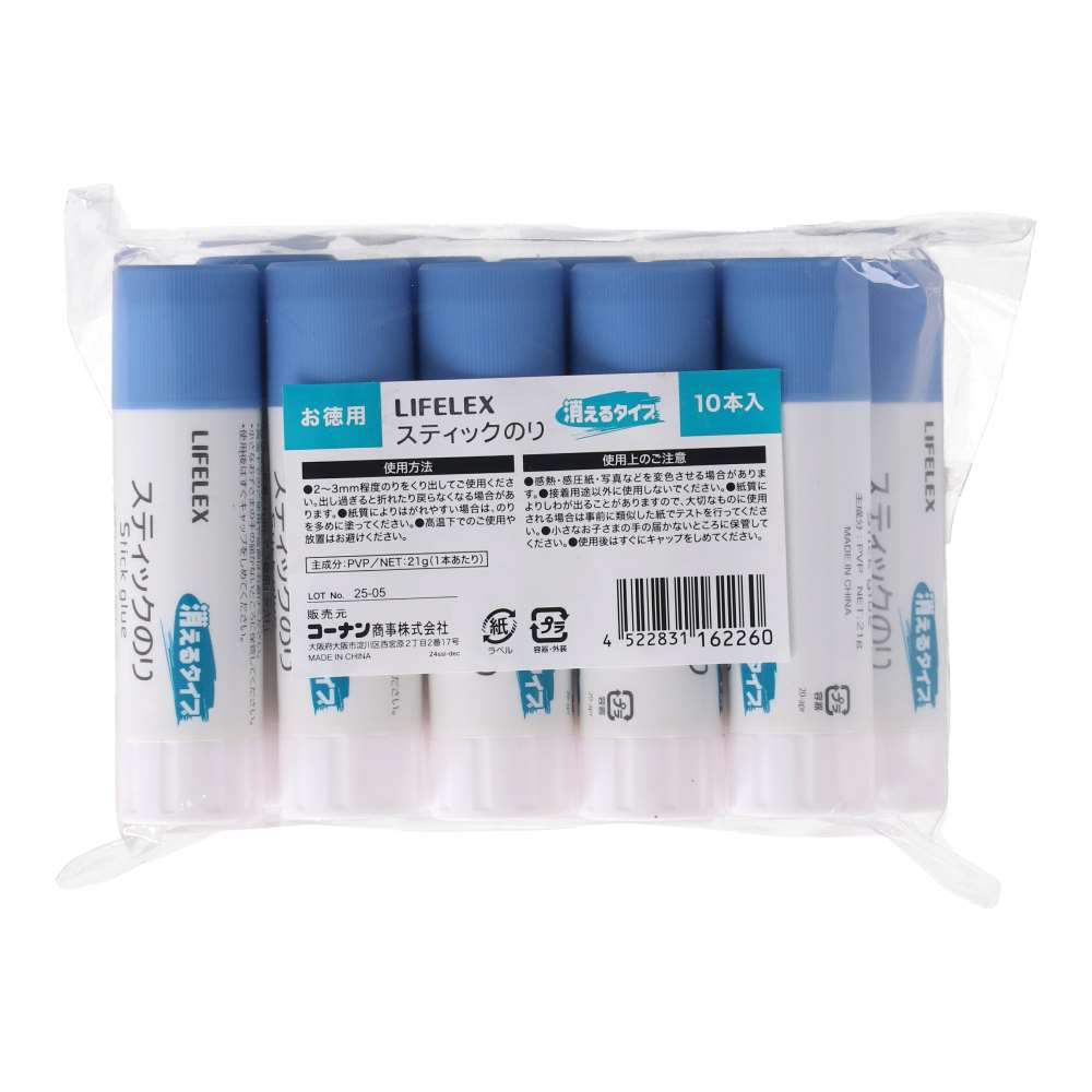 LIFELEX　スティックのり　消えるタイプ　２１ｇ　１０Ｐ 21g 10P