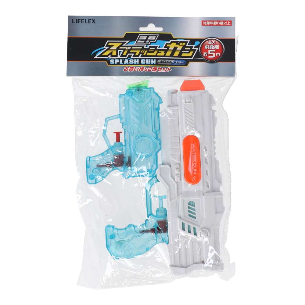 【まとめ買い】 LIFELEX 2Pスプラッシュガン カー・自転車 ZH297688: カードファイト!! ヴァンガード