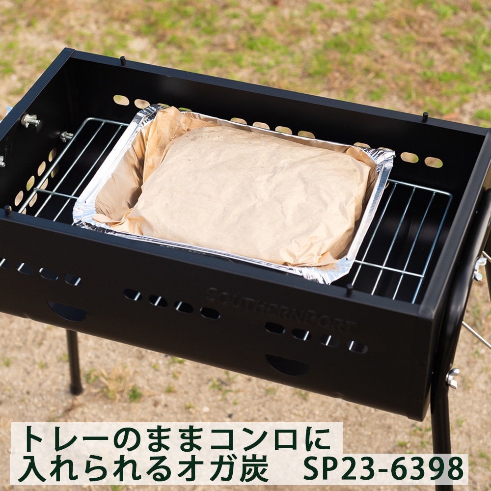 木炭＆着火剤: (発売日＋商品名) | ホームセンターコーナンの通販サイト