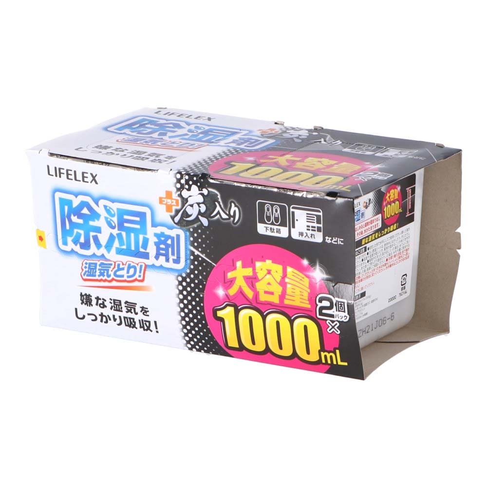 LIFELEX 炭除湿剤　１０００ml