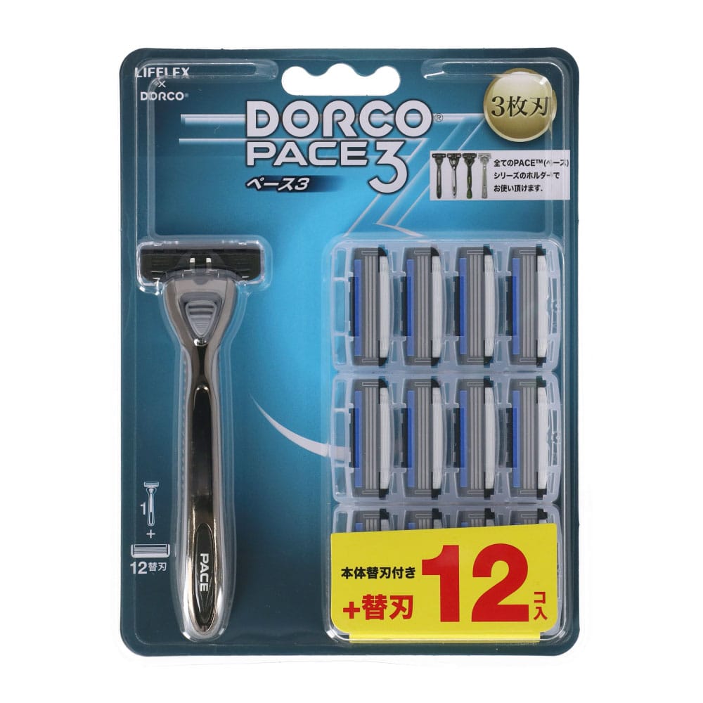 LIFELEX×DORCO ３枚刃替刃式カミソリ本体＋替刃１２個