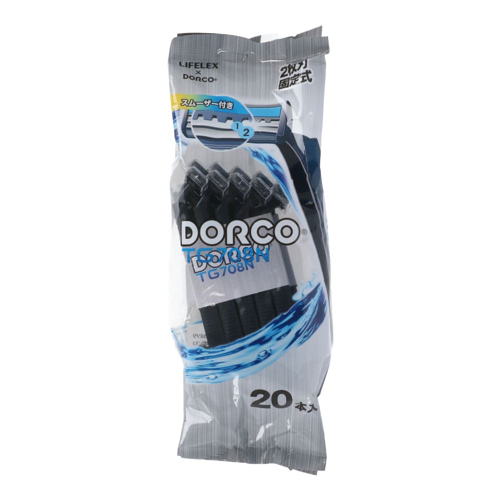 LIFELEX×DORCO 固定式２枚刃使い捨てカミソリ ２０本入り: 日用消耗品|ホームセンターコーナンの通販サイト