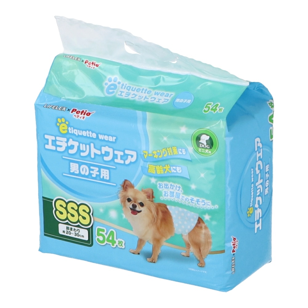 エチケットパンツ男の子用　ＳＳ　５０枚