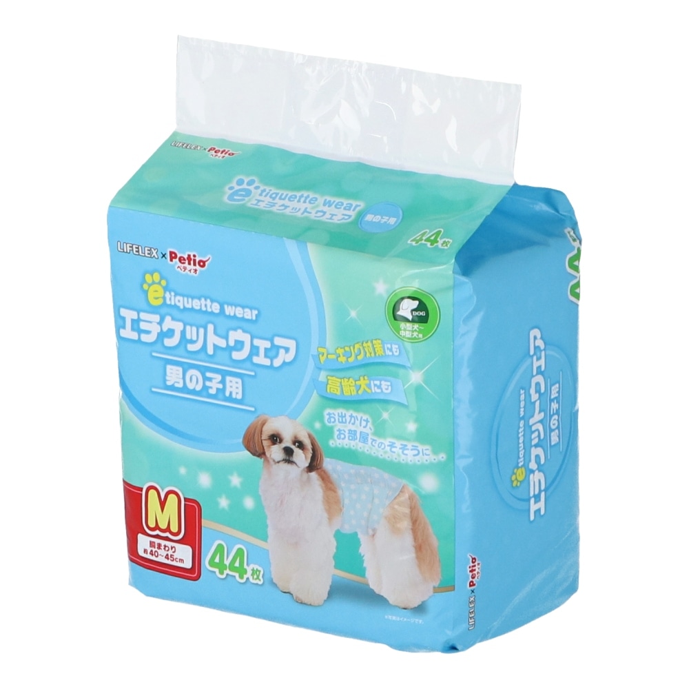 エチケットパンツ男の子用　ＳＳ　５０枚