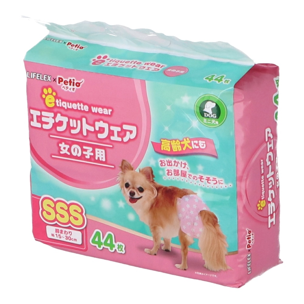 エチケットパンツ女の子用　ＳＳ　４０枚