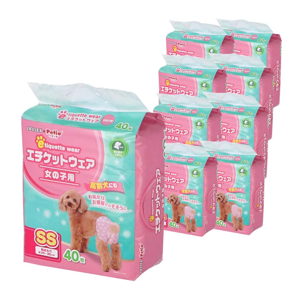 LIFELEX エチケットパンツ女の子用　ＳＳ　４０枚　×８個セット ＳＳ　×８個セット