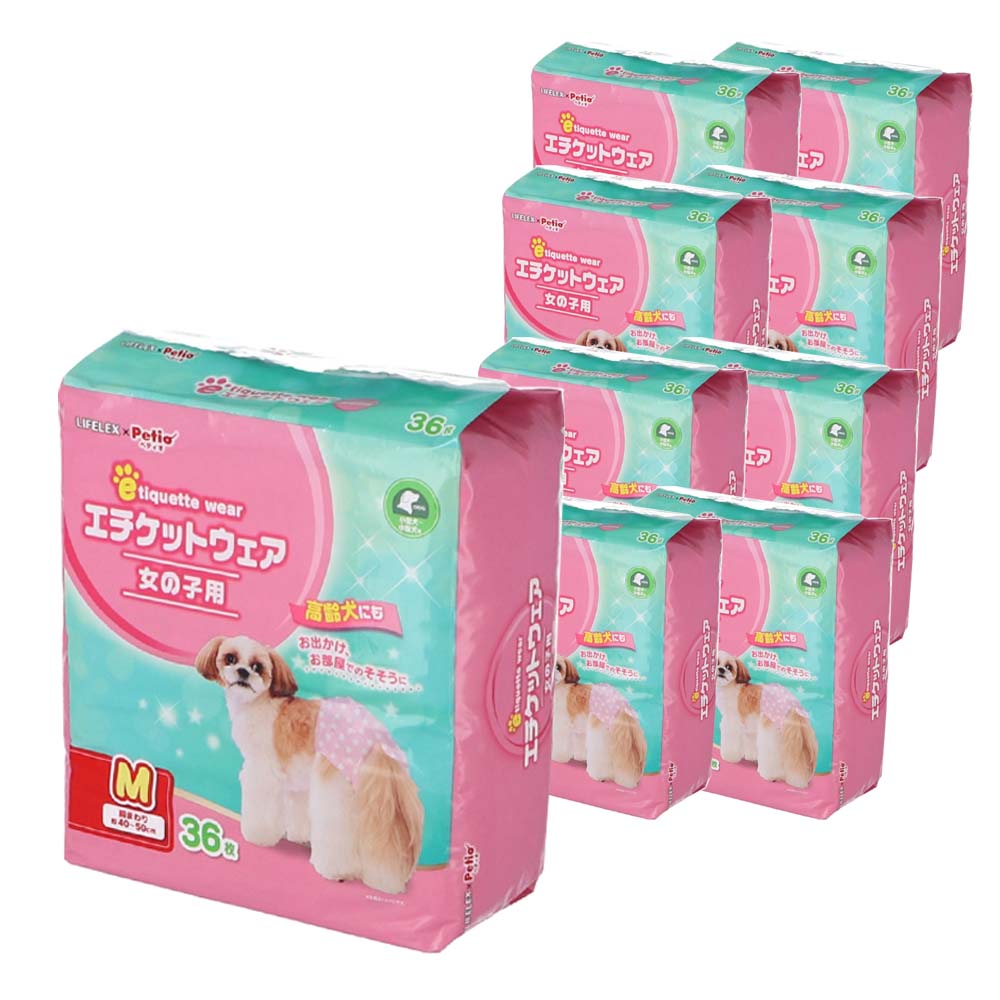 LIFELEX エチケットパンツ女の子用　Ｍ　３６枚　×８個セット Ｍ　×８個セット