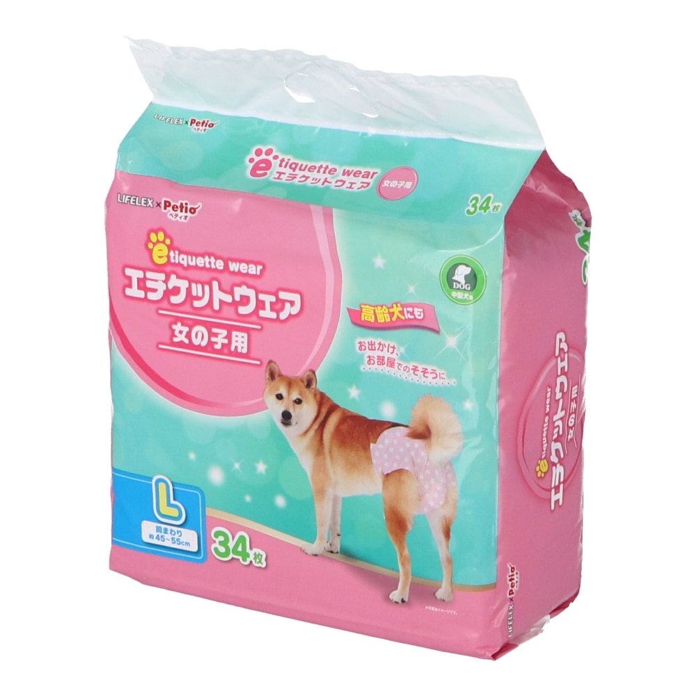 エチケットパンツ女の子用　ＳＳ　４０枚