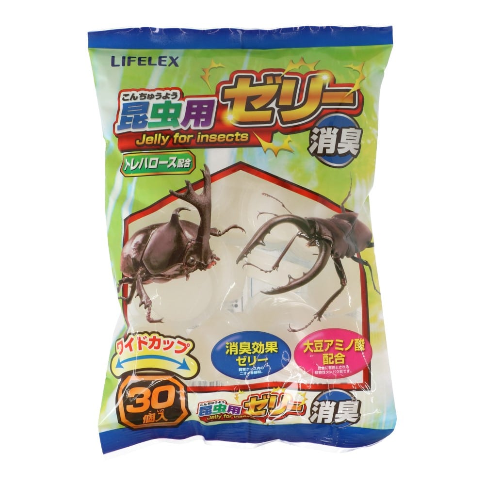 LIFELEX 消臭昆虫専用ゼリー ワイドカップ　30個入