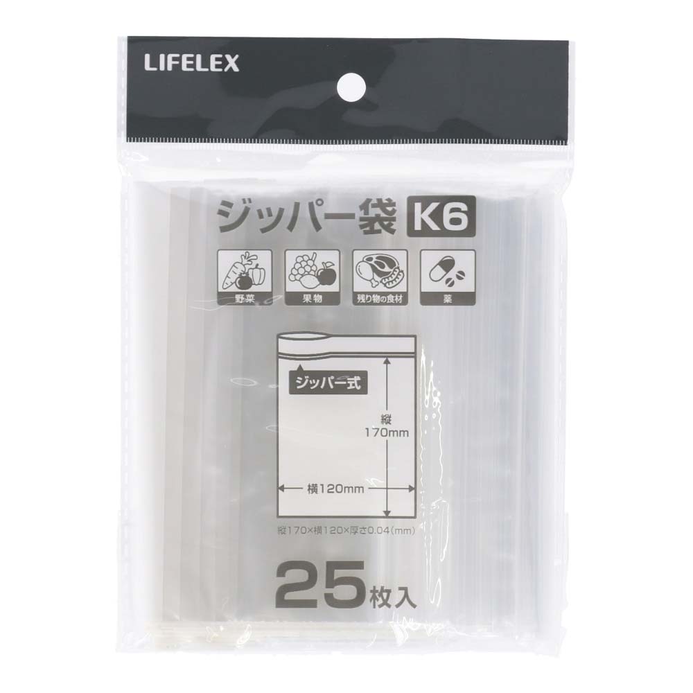 LIFELEX(ライフレックス) ジッパー袋　Ｋ６　ＫＨＨ０５‐６１３７