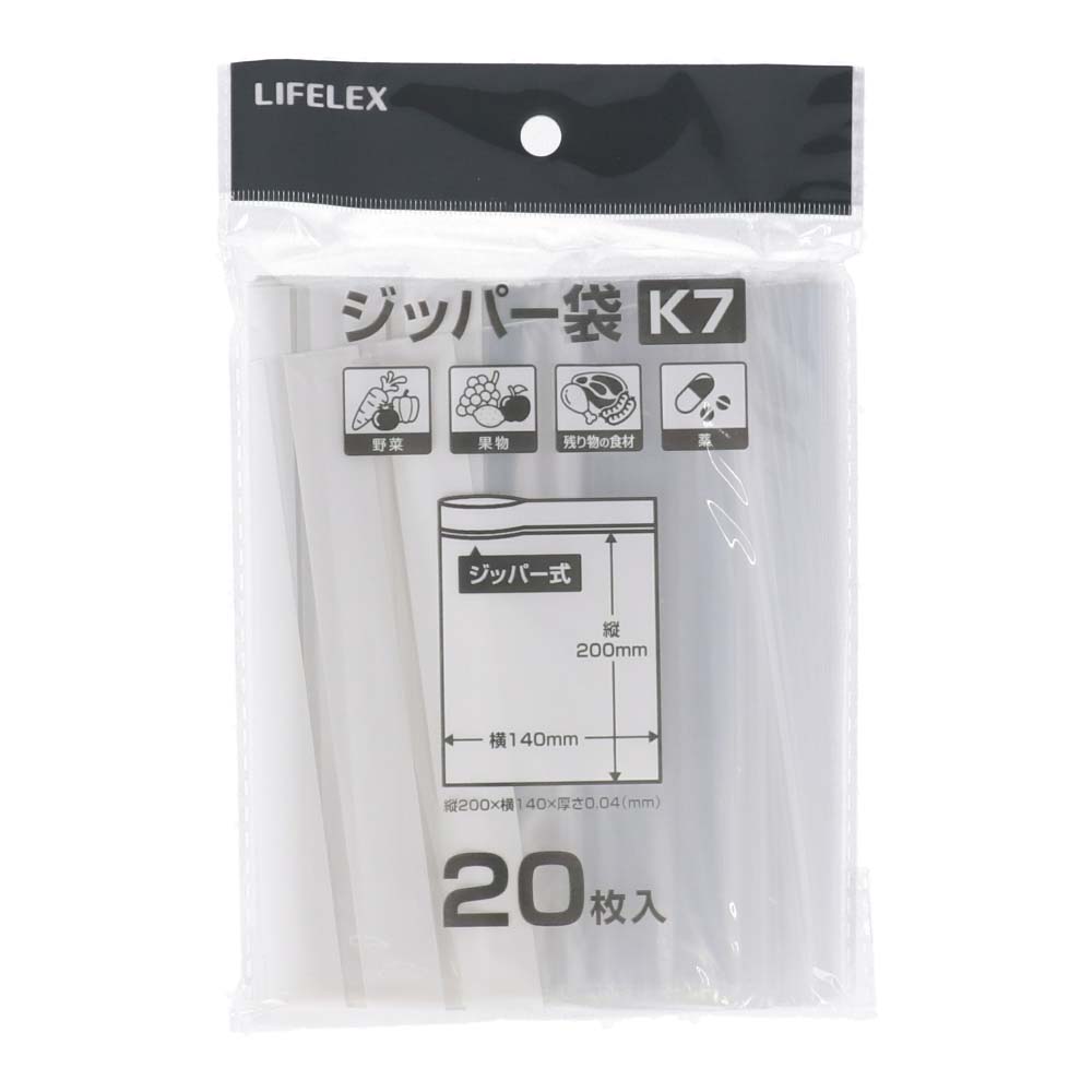 LIFELEX(ライフレックス) ジッパー袋　Ｋ７　ＫＨＨ０５‐６１４４