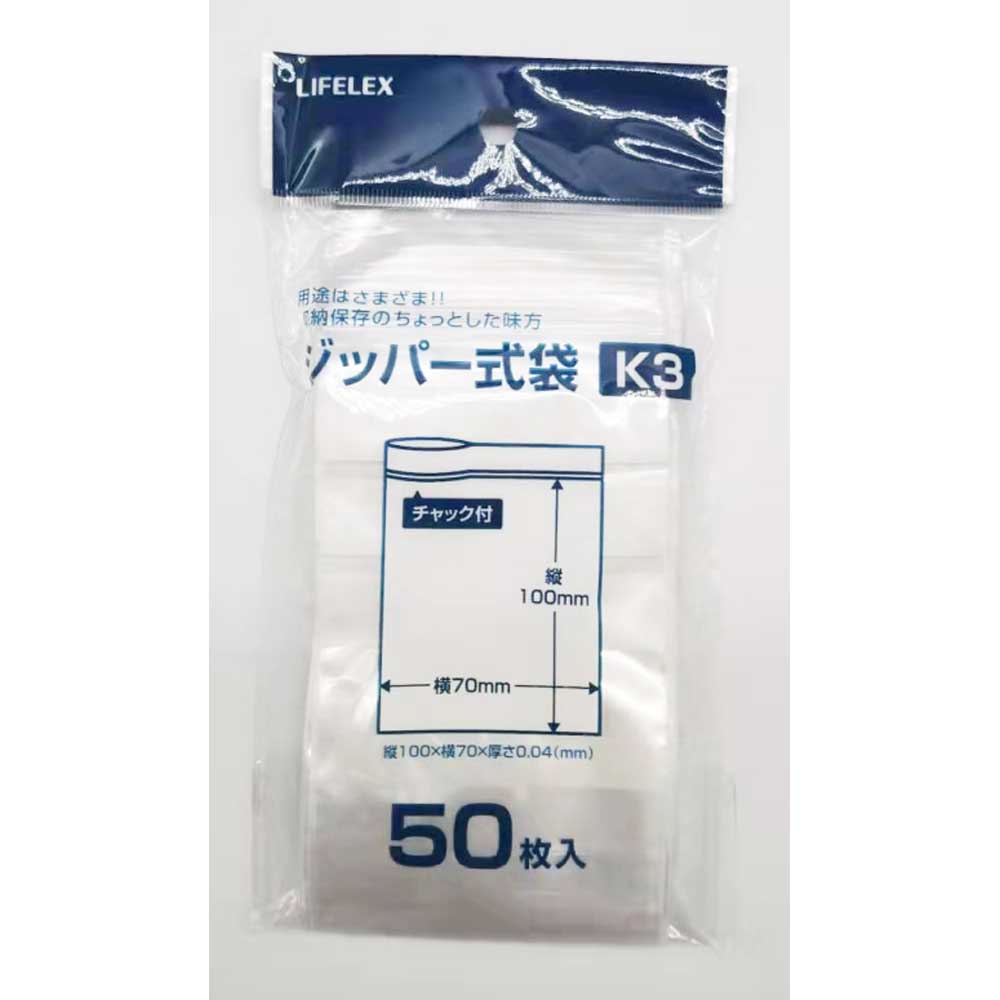 コーナンオリジナル　ジッパー式袋　Ｋ３　ＫＨＨ０４ー６４７２ Ｋ３
