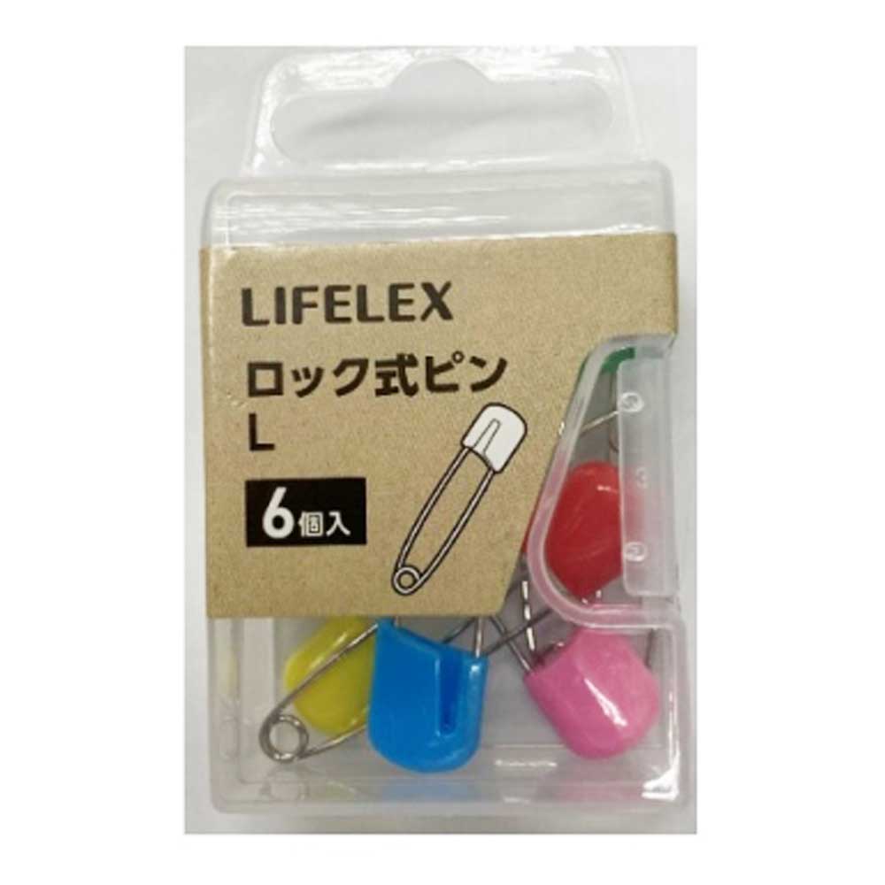 コーナンオリジナル　ロック式ピンＬ　６個　ＫＯ１４－７２７１