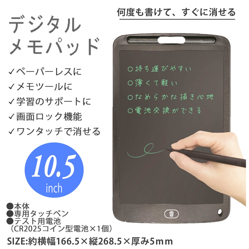 100円 自分でできる腕時計の電池交換 裏ぶたこじあけ編 ひろていブログ