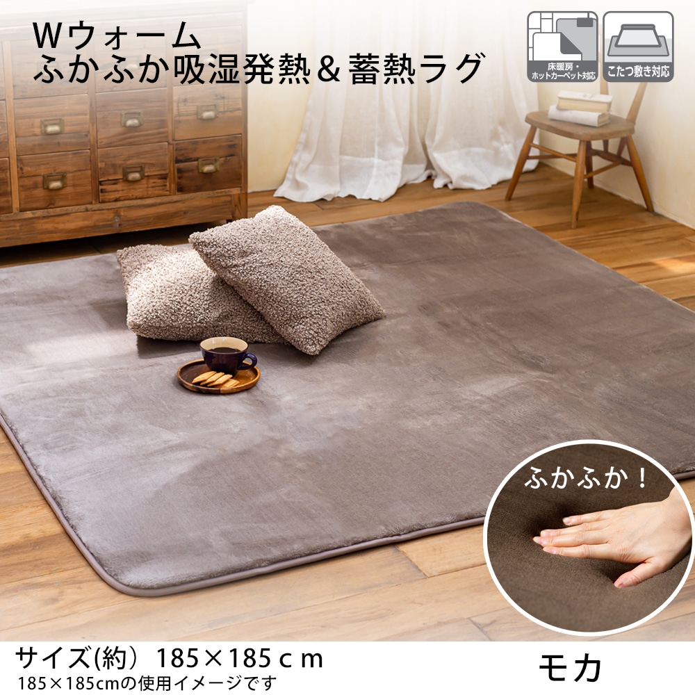 コーナンeショップ ホームセンターコーナンの通販サイト