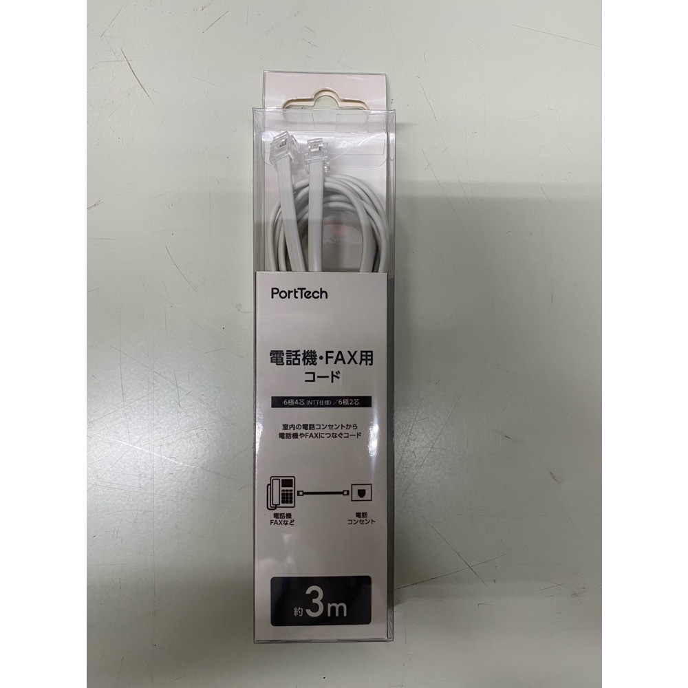 PortTech 電話・ＦＡＸ用コード３ｍ　ＫＨＮ－Ｓ２７４－０３Ａ