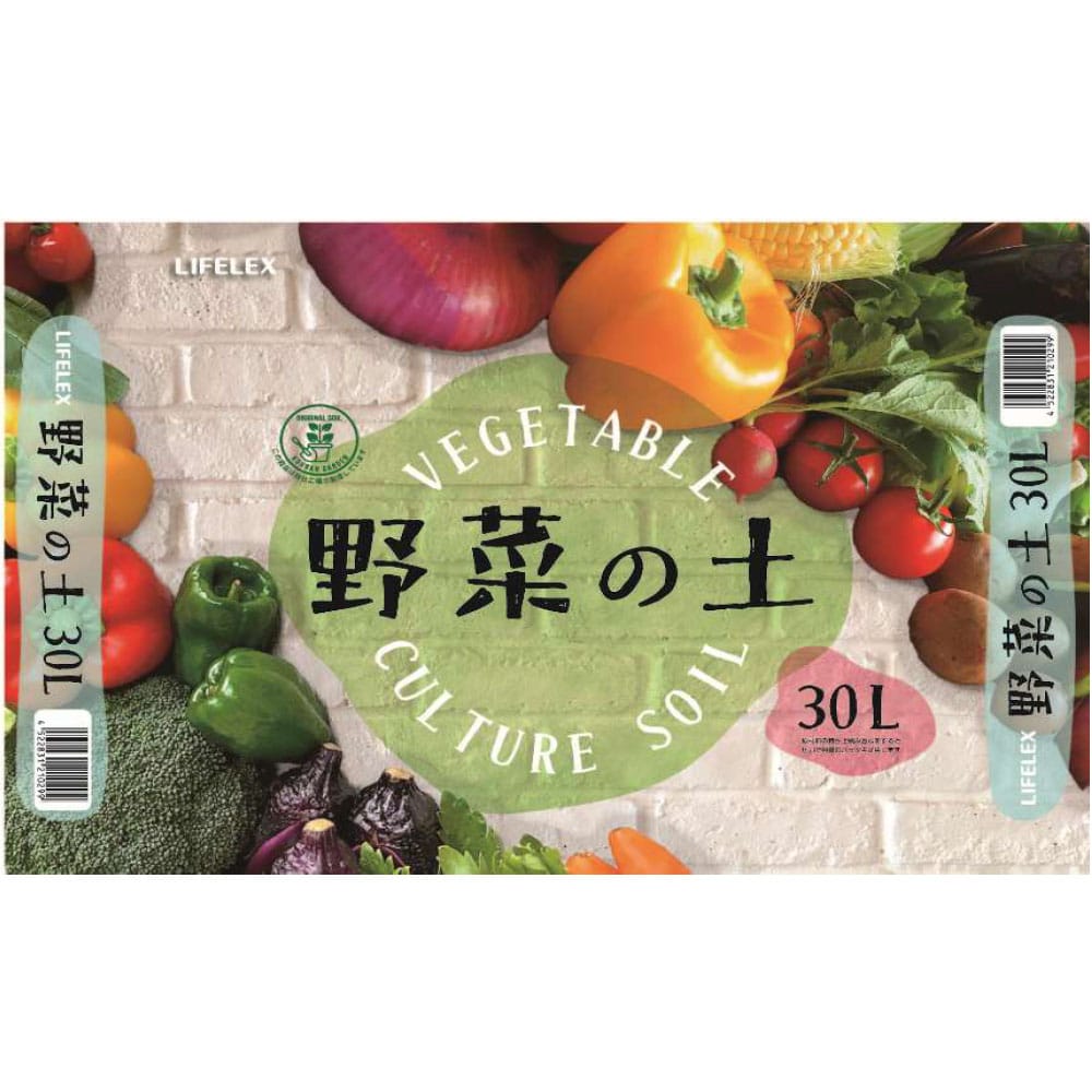 LIFELEX 野菜の土 ３０Ｌ: ガーデニング・農業資材|ホームセンター