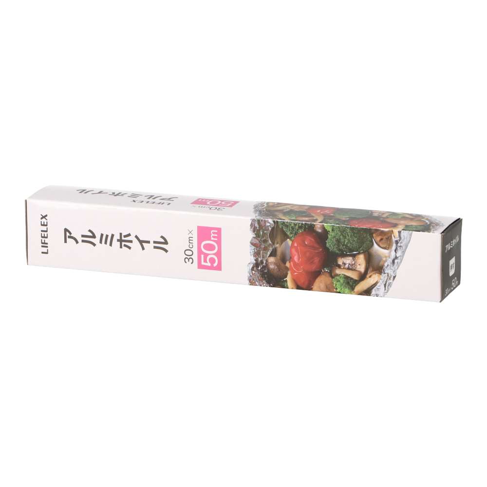 LIFELEX アルミホイル 50m 30cm×50m 305000-11mic 50m