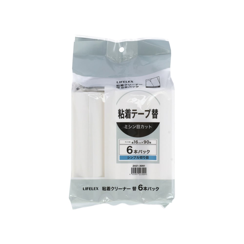 LIFELEX　粘着クリーナー替　６Ｐ　ＺＨ２１‐３０９１