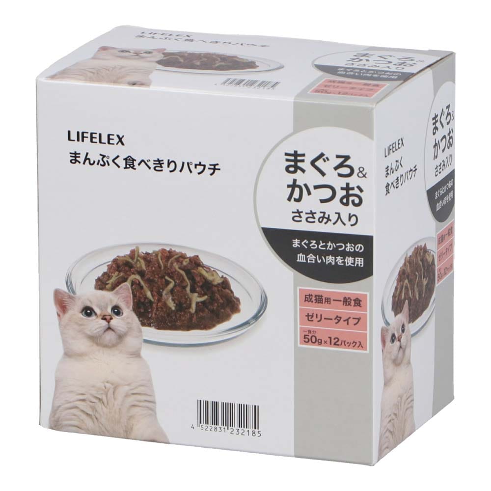 LIFELEX まんぷくパウチ　赤身ゼリー　まぐろ＆かつお＆ささみ　５０ｇ×１２Ｐ