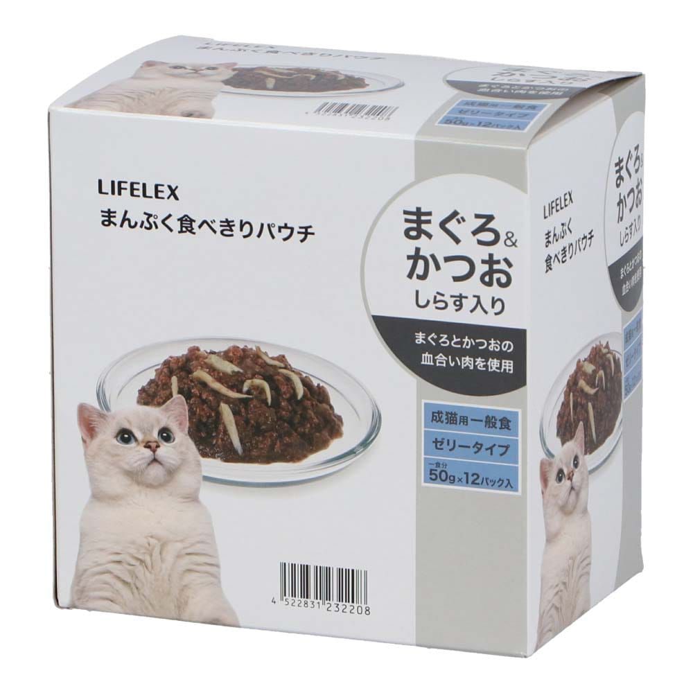 LIFELEX まんぷくパウチ　赤身ゼリー　まぐろ＆かつお＆しらす　５０ｇ×１２Ｐ