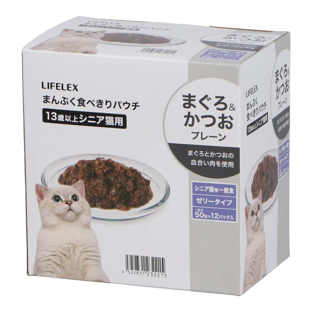 LIFELEX まんぷくパウチ　赤身ゼリー　まぐろ＆かつお　１３歳以上　５０ｇ×１２Ｐ