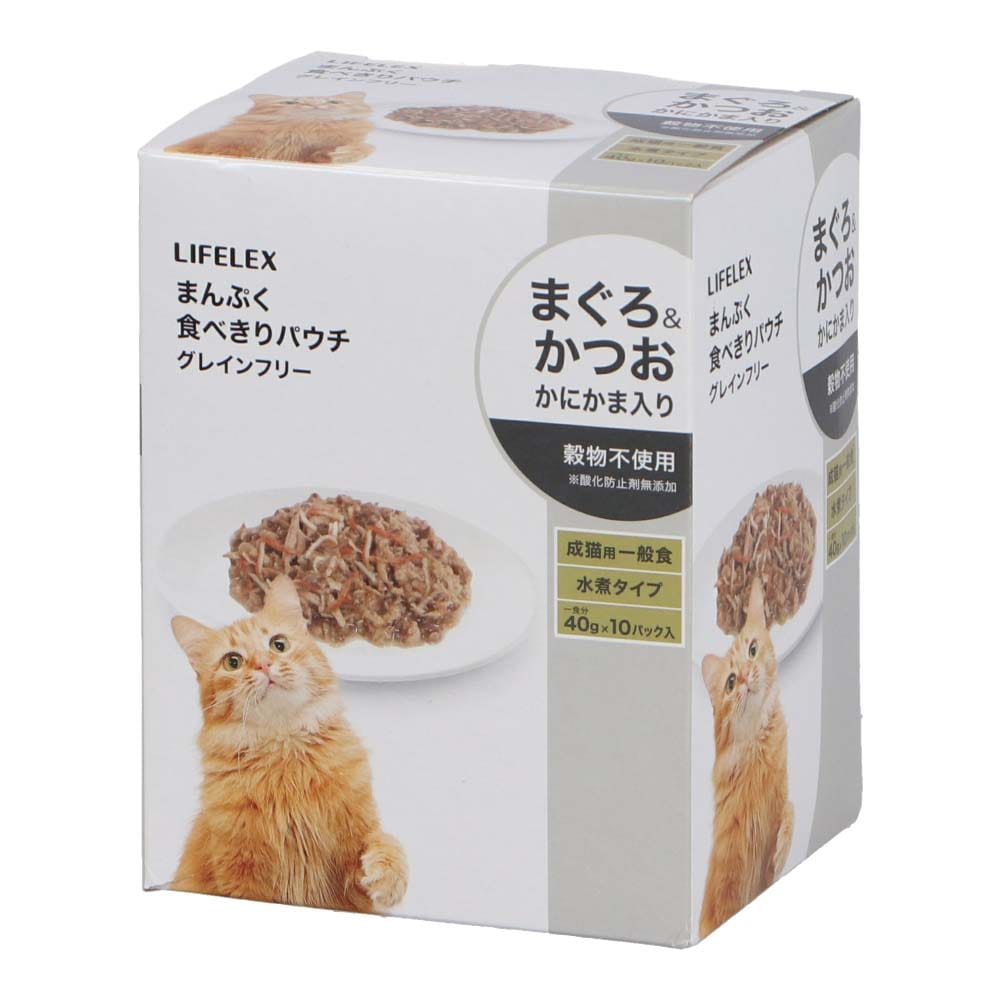 LIFELEX まんぷく食べきりパウチ　４０ｇ×１０Ｐ　グレインフリー　かにかま