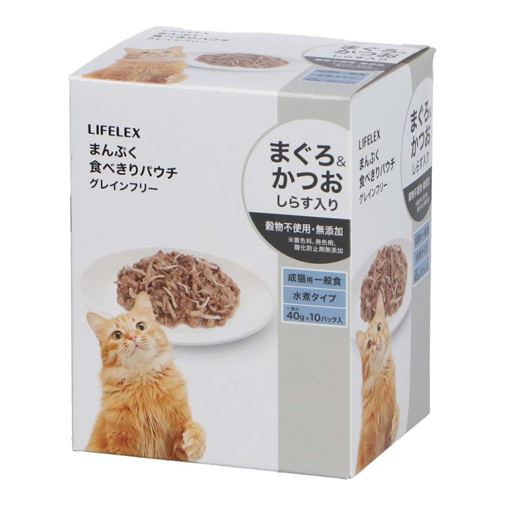 LIFELEX まんぷく食べきりパウチ　４０ｇ×１０Ｐ　グレインフリー　しらす