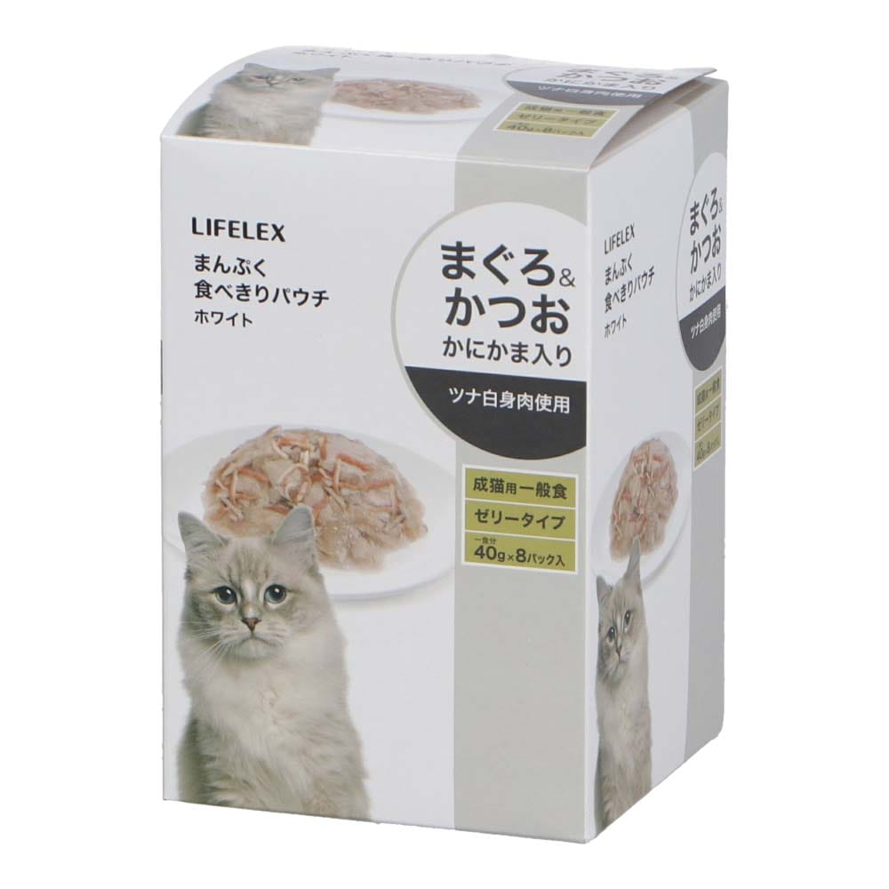 LIFELEX まんぷく食べきりパウチ　４０ｇ×８Ｐ　ホワイト　かにかま